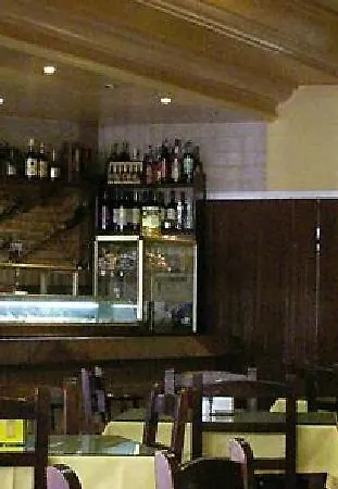 Hostal Casa Paco 